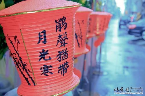 祭拜的礼仪
