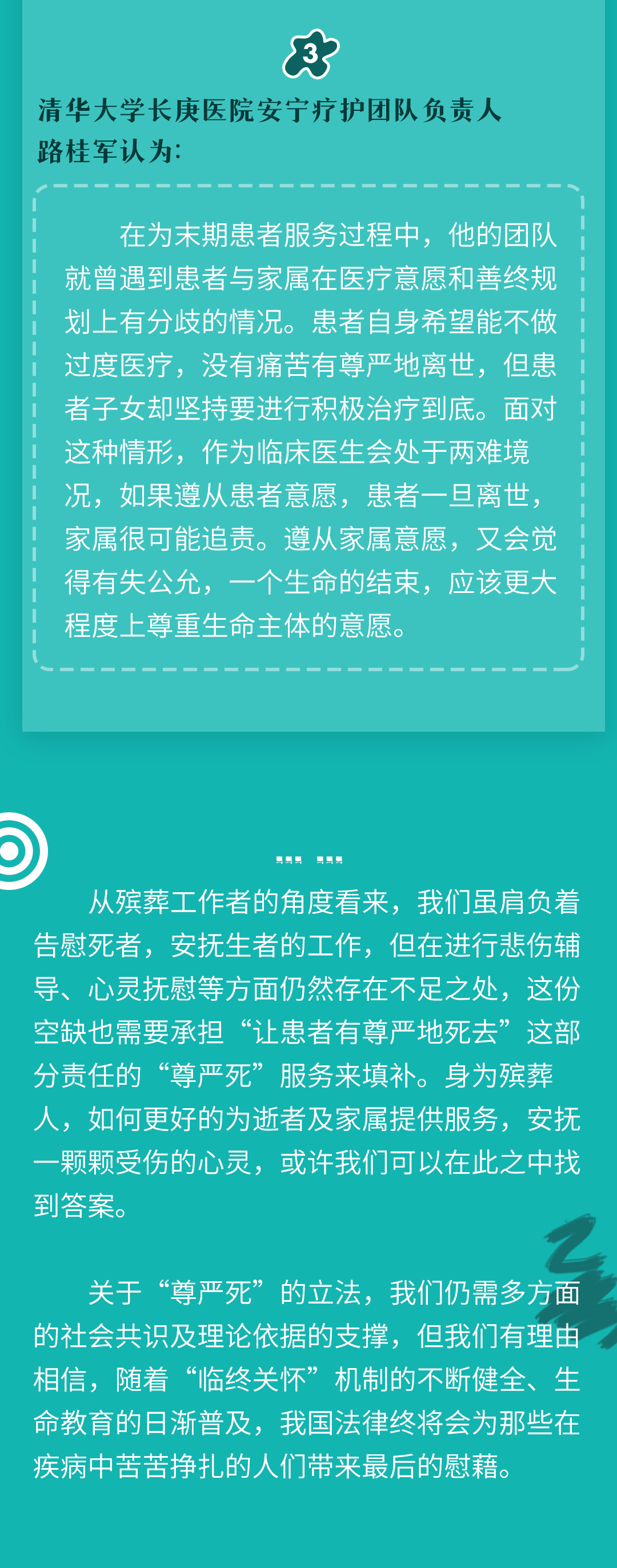 理想L9 2022款 Max图片_理想汽车_44/321张图片_汽车外观图库_懂车帝