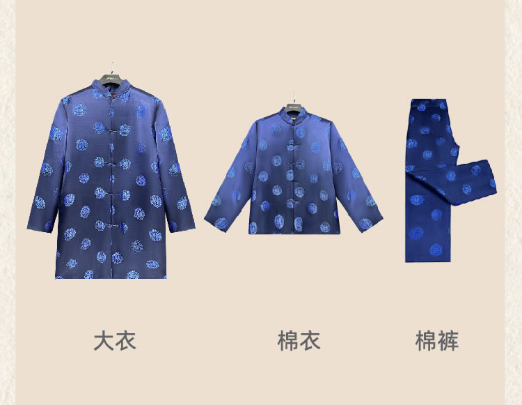 生命最后一身服装 寿衣 推荐指南-万古殡仪