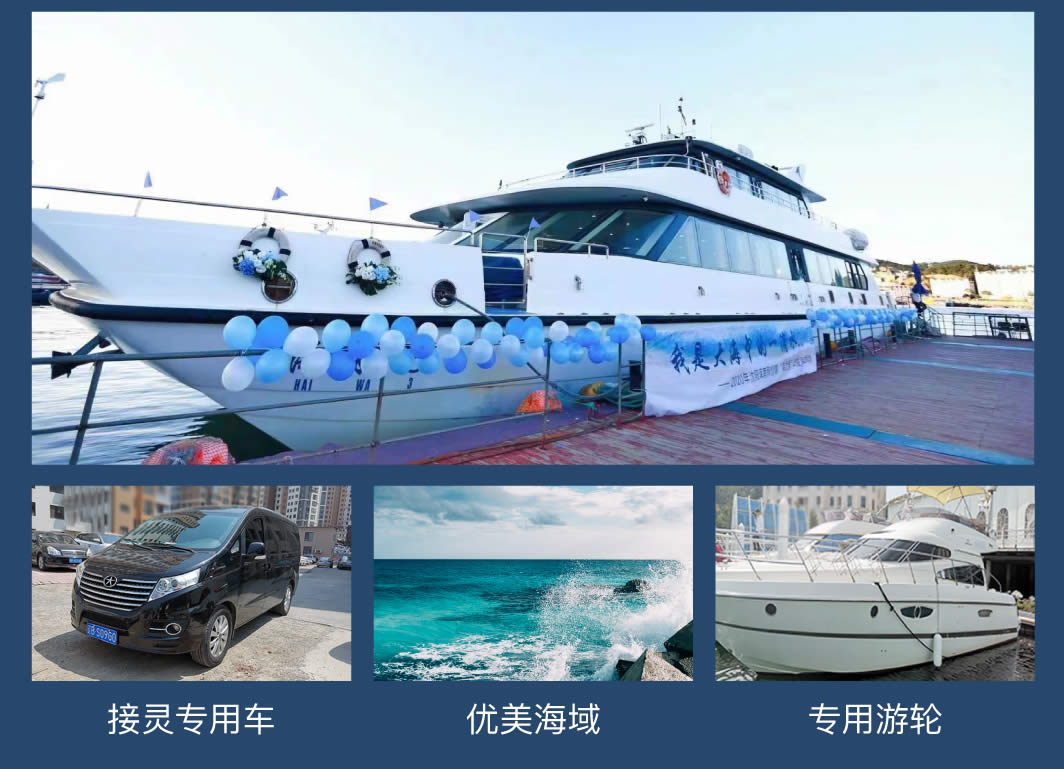 生态葬有哪些方式？海葬树葬花葬全面介绍