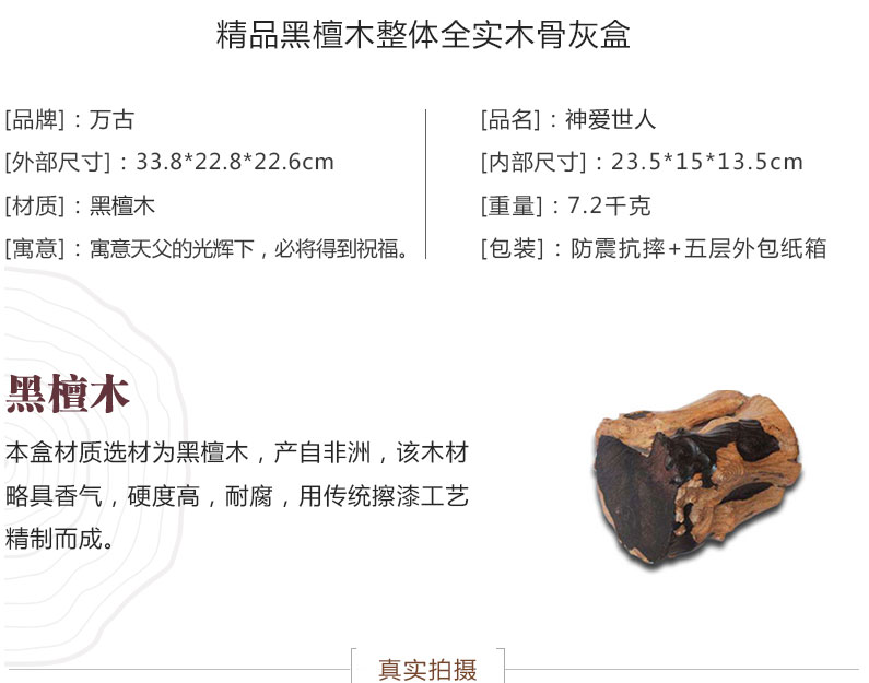 12老杜神爱世人●_03.jpg