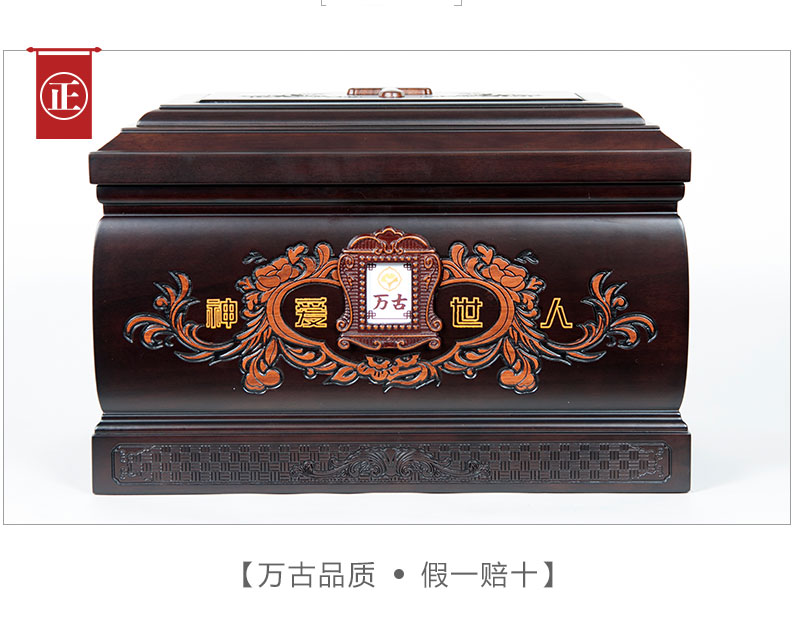 12老杜神爱世人●_05.jpg