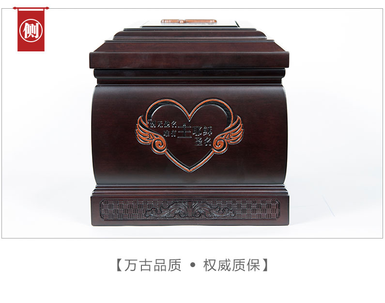 12老杜神爱世人●_06.jpg