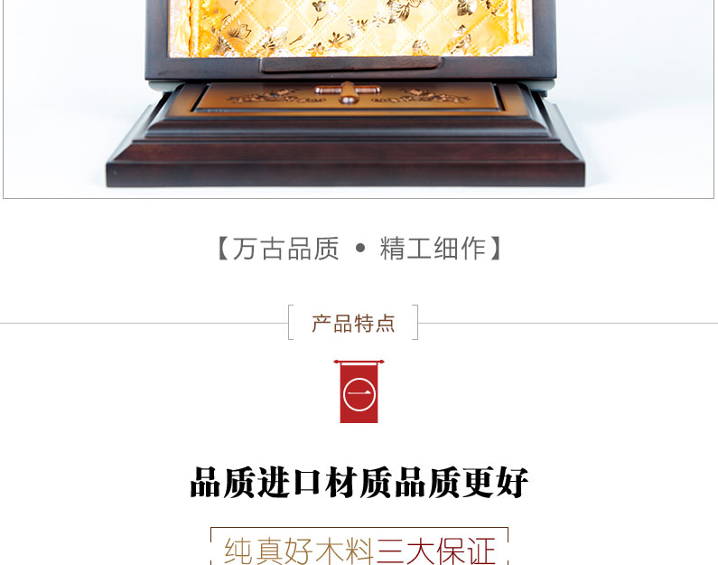 12老杜神爱世人●_10.jpg