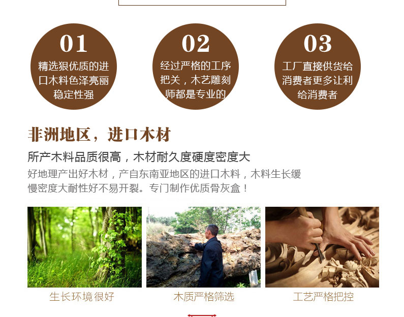 12老杜神爱世人●_11.jpg