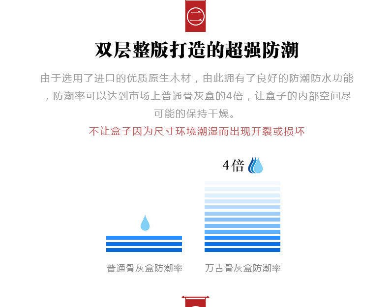 12老杜神爱世人●_12.jpg