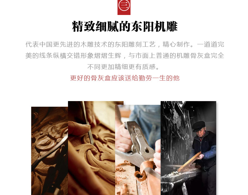 12老杜神爱世人●_13.jpg