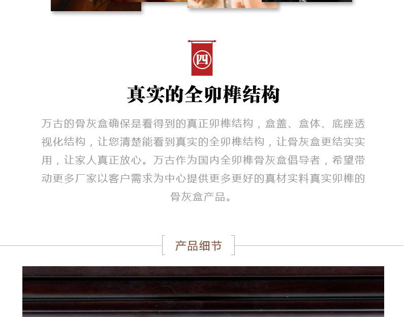 12老杜神爱世人●_14.jpg