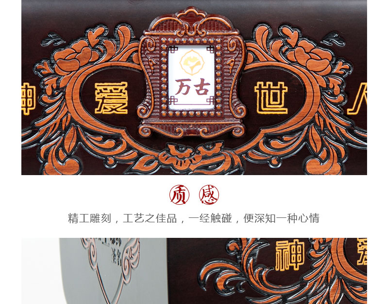 12老杜神爱世人●_15.jpg