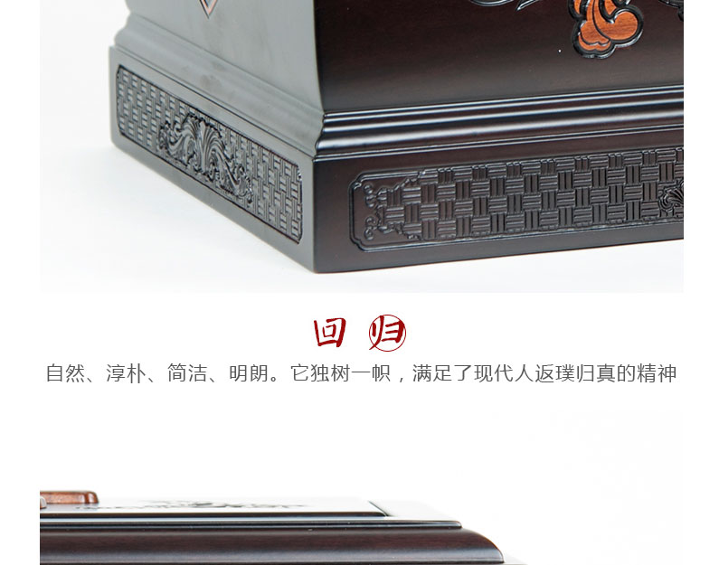 12老杜神爱世人●_16.jpg