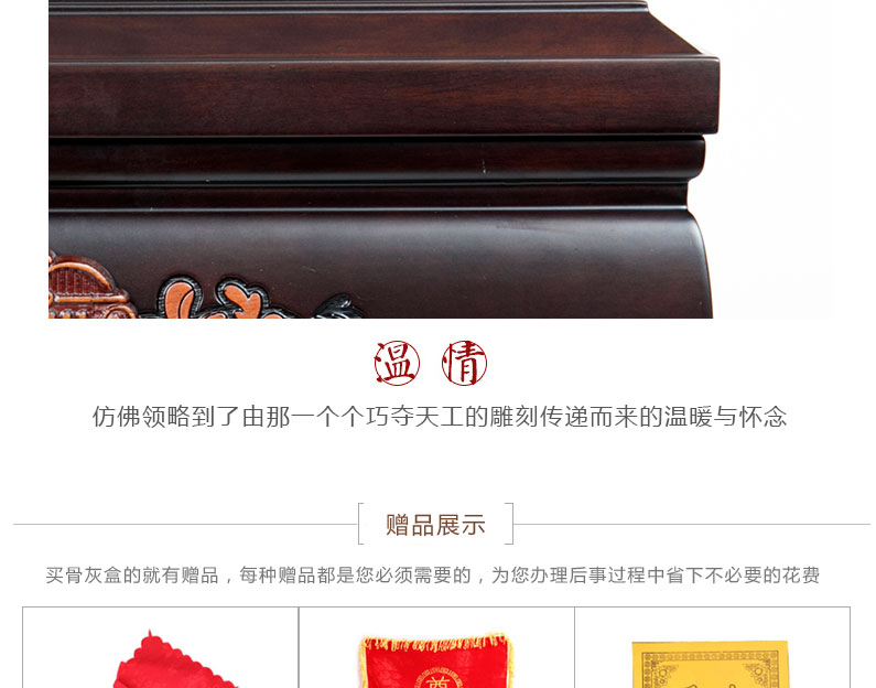 12老杜神爱世人●_17.jpg