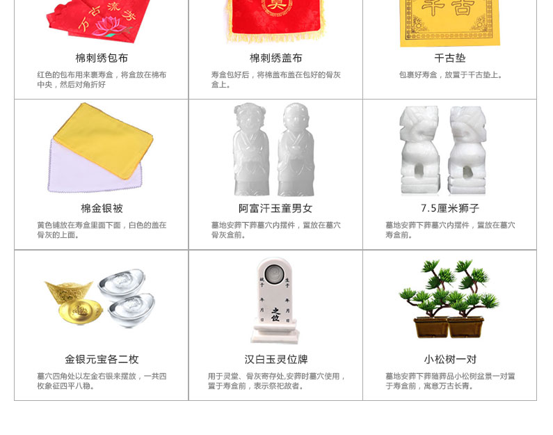 12老杜神爱世人●_18.jpg
