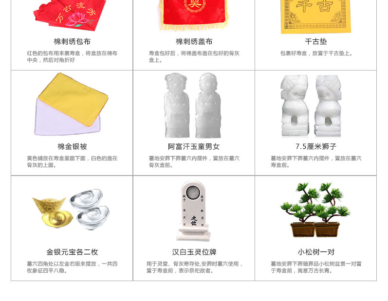 14老杜和顺阁√_18.jpg