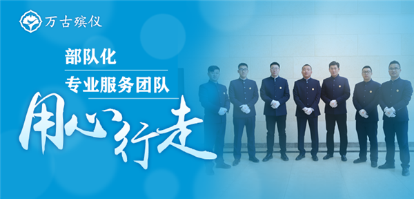 消毒人.png