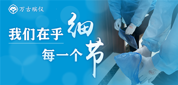 鞋套.png
