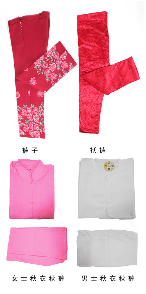 122_副本1.png