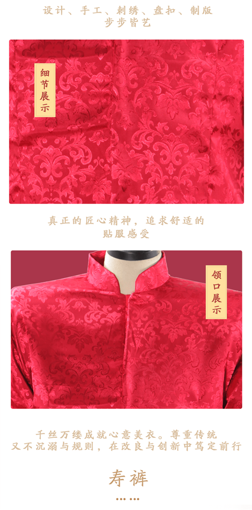 1222_副本1.png