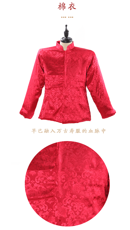 12222_副本1.png