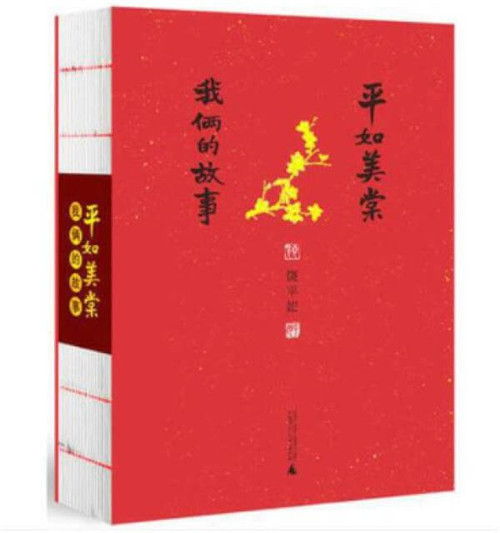 1_副本.jpg